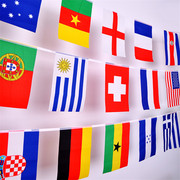 Флаги стран мира . Продажа.