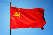 Флаги СССР,  красные флаги !